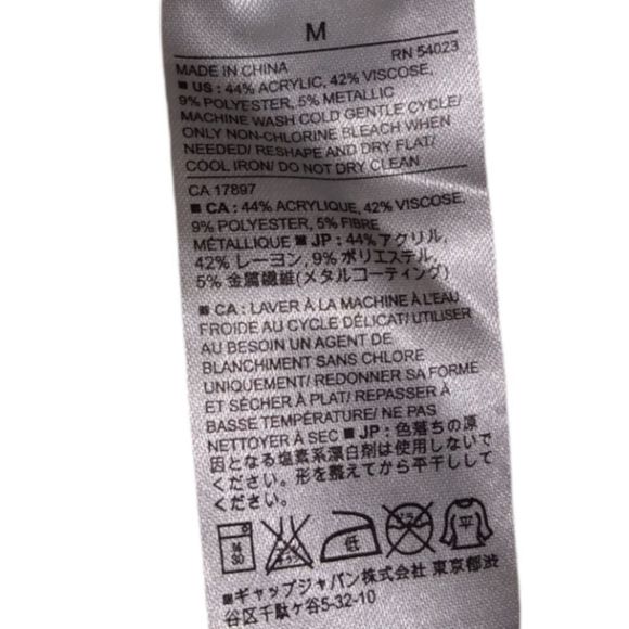 Banana Republic Cream Colored Sparkly Sleeveless Top . 👀😍 - Picture 3 of 4